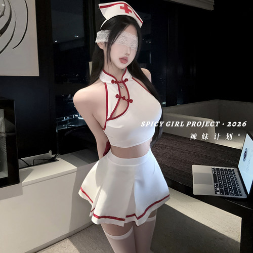 辣妹计划~白色性感内衣cos纯欲风小护士套装情侣约会战袍qqny制服