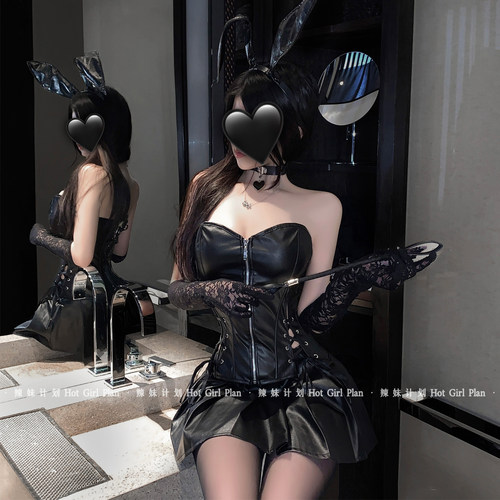 万圣节服装制服套装纯欲性感女王装PU皮裙夜店辣妹cosplay兔女郎
