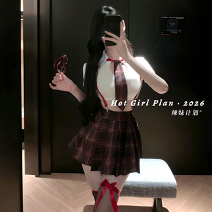 辣妹计划：赤夜序曲 qqny情调睡衣战袍 纯欲学院风性感JK制服套装