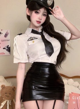 辣妹计划：请捕获我*性感职业套装cosplay女警包臀制服qqny内衣裙