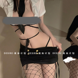 辣妹计划：涩涩秘书*性感御姐制服cosplay教师装ol办公室qqny内衣