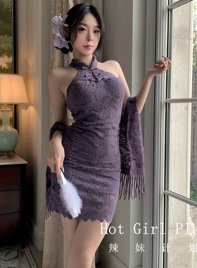 紫色中式旗袍性感露肩连衣裙女夏季紧身显身材短裙纯欲风包臀裙子