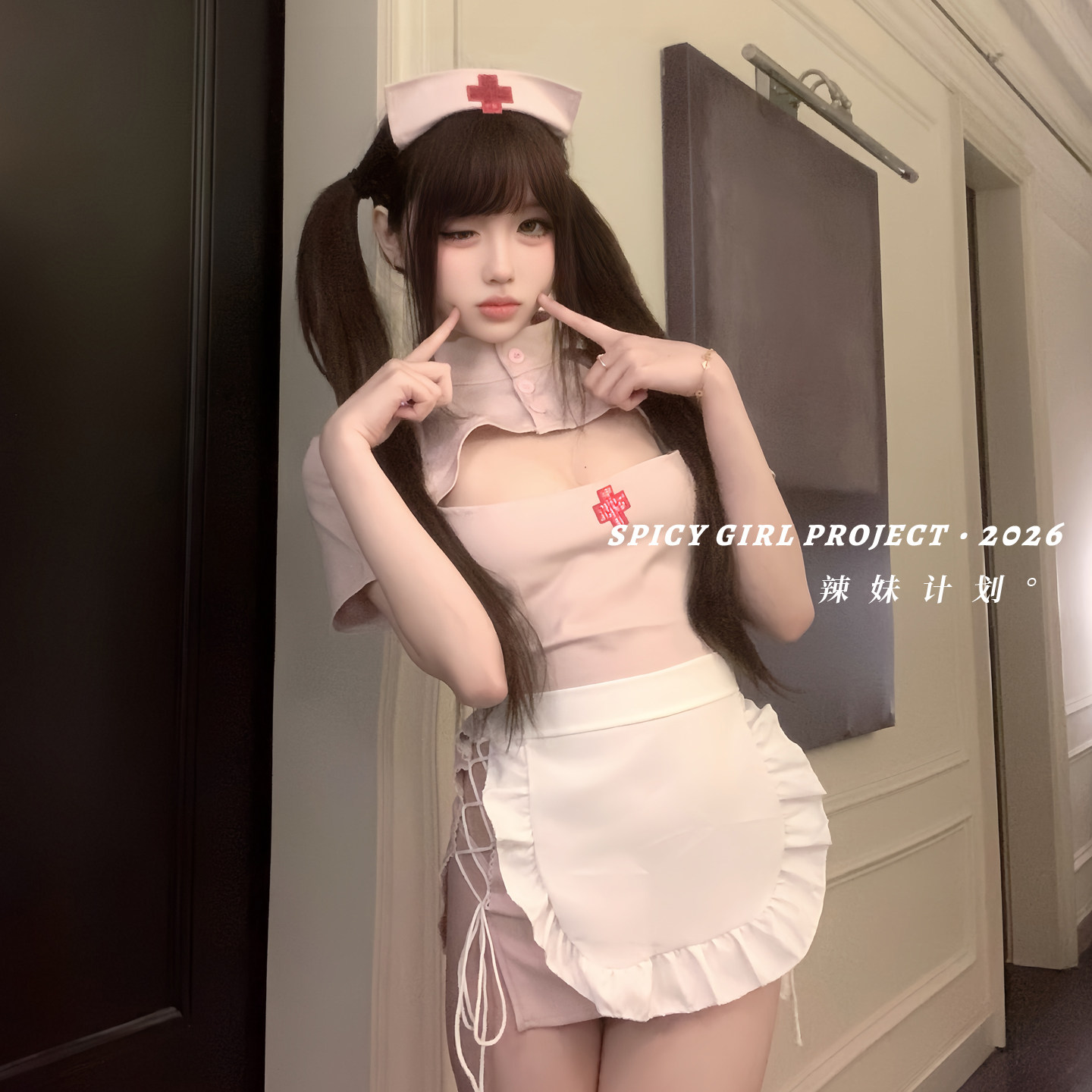 辣妹计划~万圣节cosplay服装女性感护士约会战袍情趣制服qqny内衣