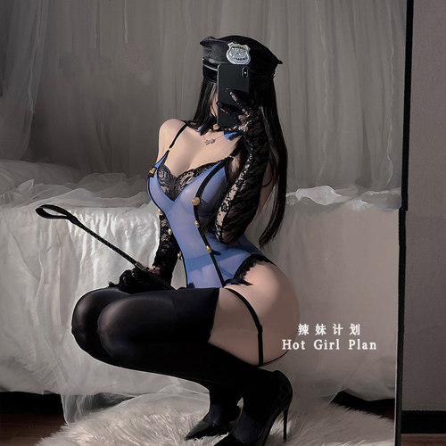 辣妹计划：抓住你了*性感床上jk内衣制服御姐cos女警官qqny连体衣