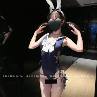 辣妹计划：青涩奶兔 性感jk制服qqny内衣 纯欲连体衣cos兔女郎套装