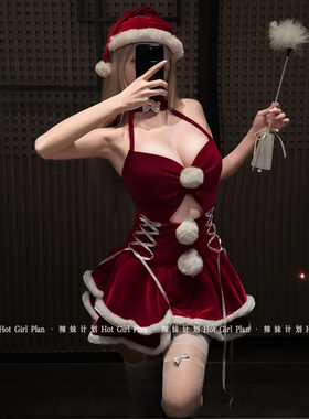 辣妹计划：圣诞战袍*红色性感丝绒露背连衣裙氛围感制服纯欲套装