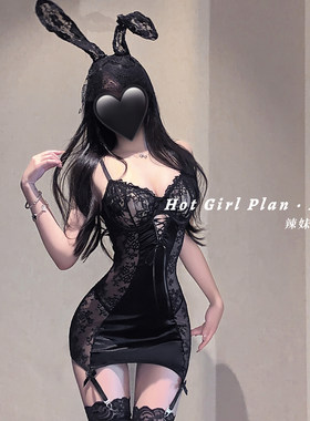 辣妹计划*女神范气质高级感黑色蕾丝透视吊带睡裙女情趣包臀裙子
