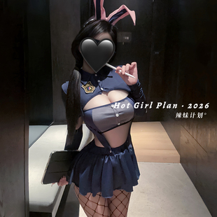 辣妹计划：兔子警官*性感御姐风COS制服包臀裙女情调约会短裙qqny