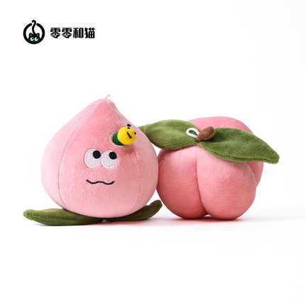 【零零和猫】可爱桃子毛毛虫挂件创意玩偶礼物送女友生日惊喜礼物