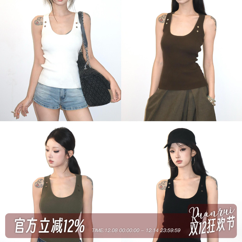 Ruanrui基础法则四色背心