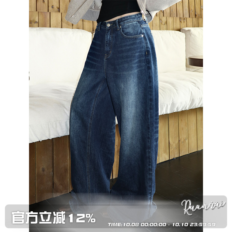 Ruanrui美式复古基础牛仔裤阔腿