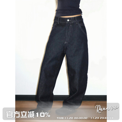 原色丹宁锥形宽松牛仔裤