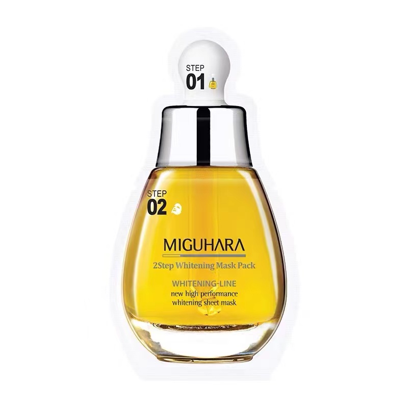 韩国miguhara咪咕哈拉面膜黄胖子烟酰胺紧致补水保湿活力透亮