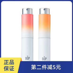 bop蜂蜜口喷接吻神器口气清新剂漱口水口腔喷雾清洁持久留香便携