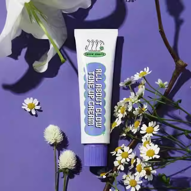 韩国追幸兔素颜霜懒人霜裸妆持久不脱妆提亮伪素颜女士身体霜保湿