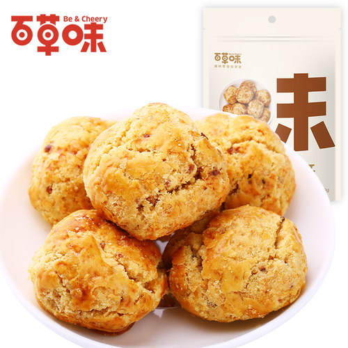 【百草味-山核桃仁小酥210g】糕点点心零食小吃早餐食品12-02新券