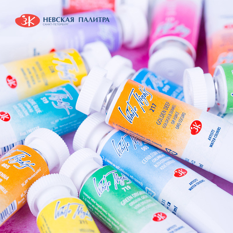 俄罗斯white night白夜水彩颜料 74色艺术家级水彩颜料 10ml管装单支