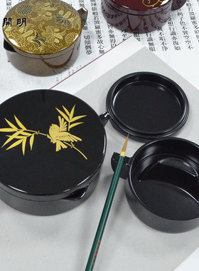 墨池金|雀|臙脂小开明绘画书法用