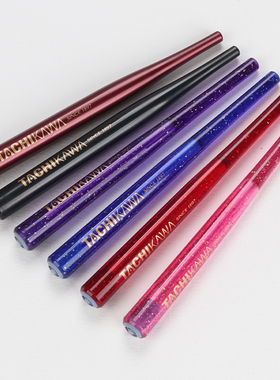 日本TACHIKAWA立川蘸水笔杆/沾水笔杆/漫画笔杆 通用型T-25CB彩色