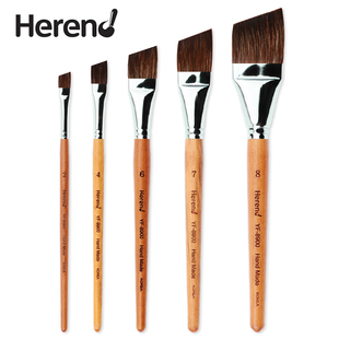 韩国Herend斜头水彩画笔 YF-8900动物毛刀形笔 美术绘画专用画笔