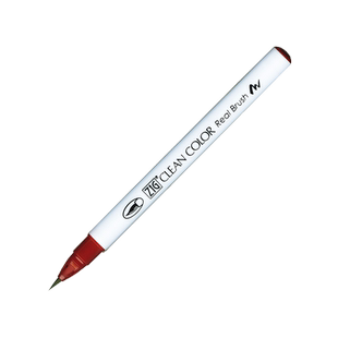 日本吴竹brush水彩笔 美术手绘画设计动漫插画用笔毛笔头单支120色可自选