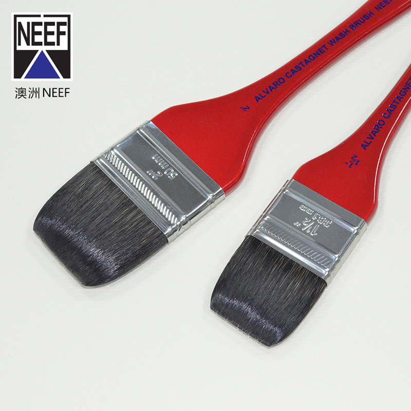 澳洲neef4880阿尔瓦罗冠名水彩