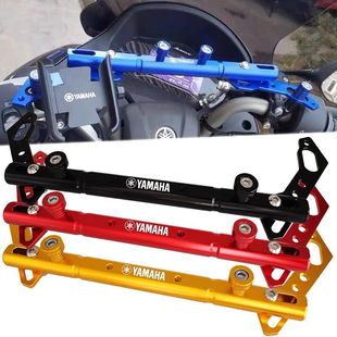 适用雅马哈FORCE155 NVX155 SMAX改装平衡杆多功能手机导航支架