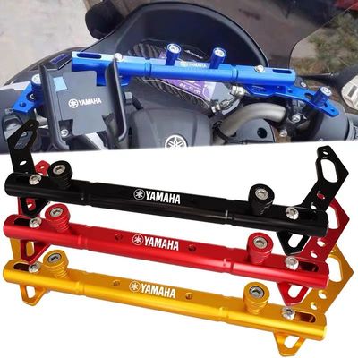 适用雅马哈FORCE155 NVX155 SMAX改装平衡杆多功能手机导航支架