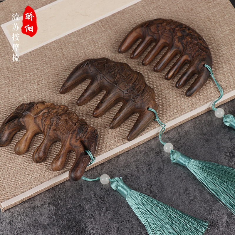 8.5公分单面雕刻按梳带流苏黑檀木头部经络按梳雕花宽齿梳子