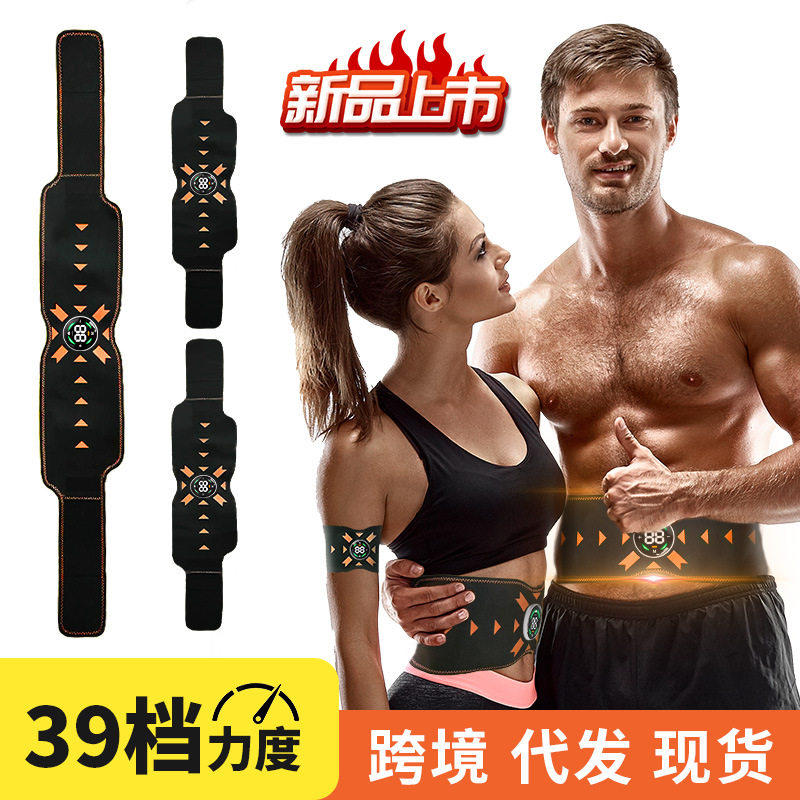 触屏健身腰带跨境男女家用健身器材健腹器腹肌贴腹肌腰带