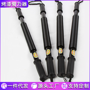 一字型双簧臂力器运动用健腹轮拉力器弹簧健身臂力器健身器材