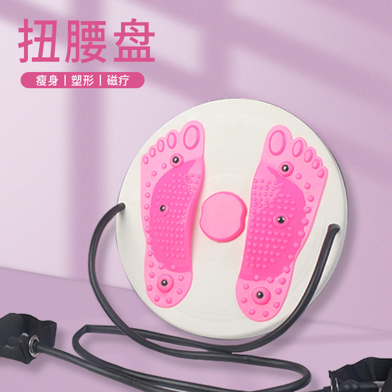 遇见扭腰盘拉绳家用扭腰机健身器器材转腰盘分体式扭腰盘