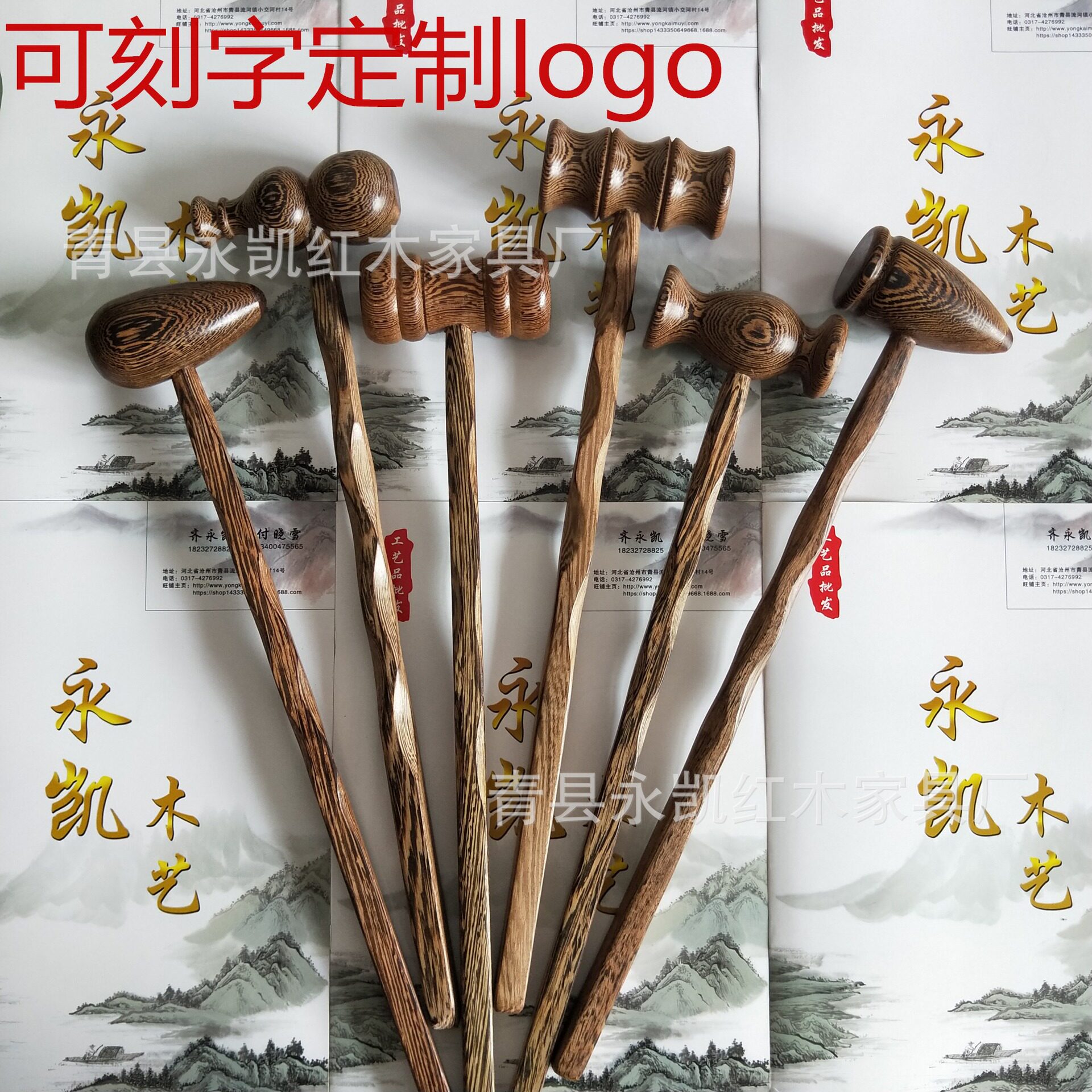 鸡翅木厂家鸭蛋锤按捶捶背敲打捶健身锤手持式木质捶子