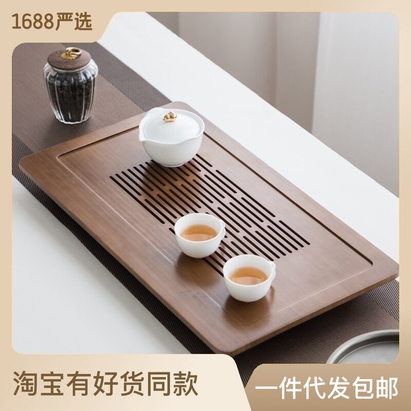 简约大号盛水茶盘家用茶台实木竹制储水迷你茶海茶具套装干泡盘