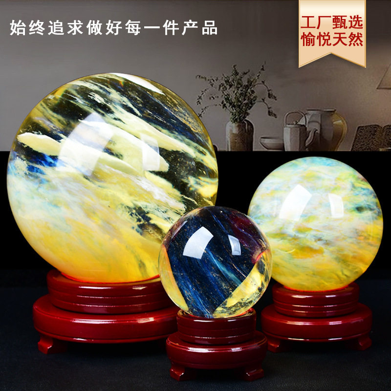 纯手工黄色熔炼球摆件原石玻璃水晶球工居底座玄关礼