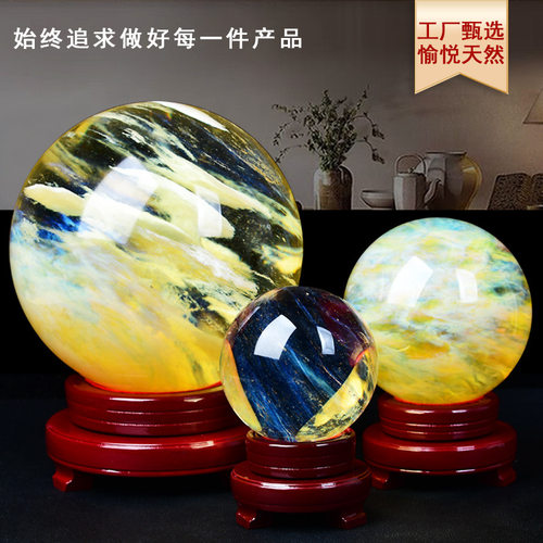 纯手工黄色熔炼球摆件原石玻璃水晶球工居底座玄关礼