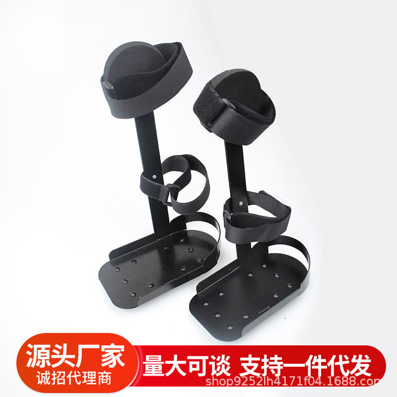 康复器材配件电动脚踏车支架健身车固定配套支具护具配件固定支架