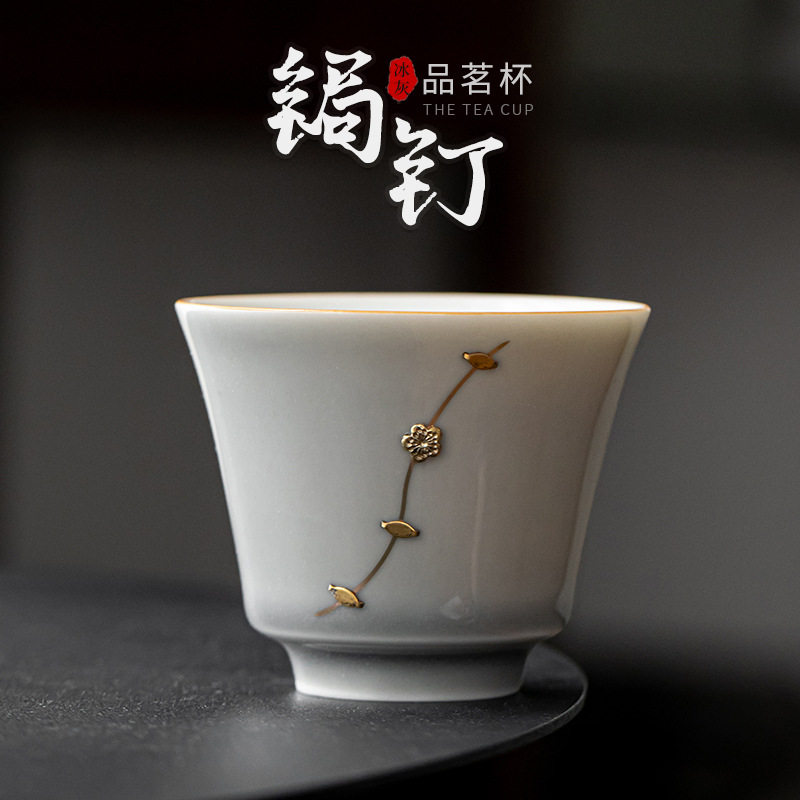 锔钉茶杯日式冰灰烟灰釉茶杯茶碗大号陶瓷功夫茶杯主人杯茗杯