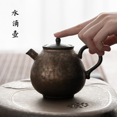 日式鎏金铁釉水滴壶断水利落复古陶瓷功夫茶壶单壶急需小壶