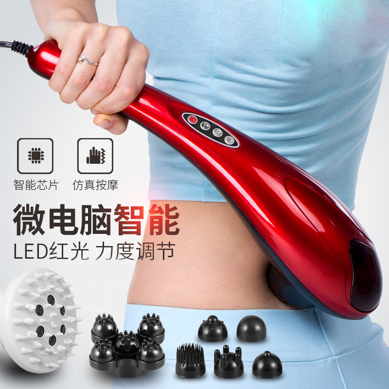 按器按棒仪肩颈腰部多功能全身手持式电动震动捶背敲打锤