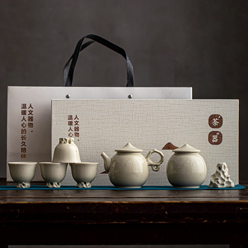 草木灰米黄功夫茶具套装创意简约陶瓷茶杯茶壶茶叶罐泡茶套组礼盒