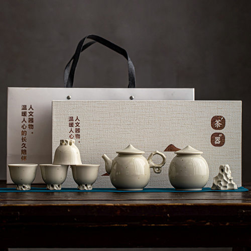 草木灰米黄功夫茶具套装创意简约陶瓷茶杯茶壶茶叶罐泡茶套组礼盒