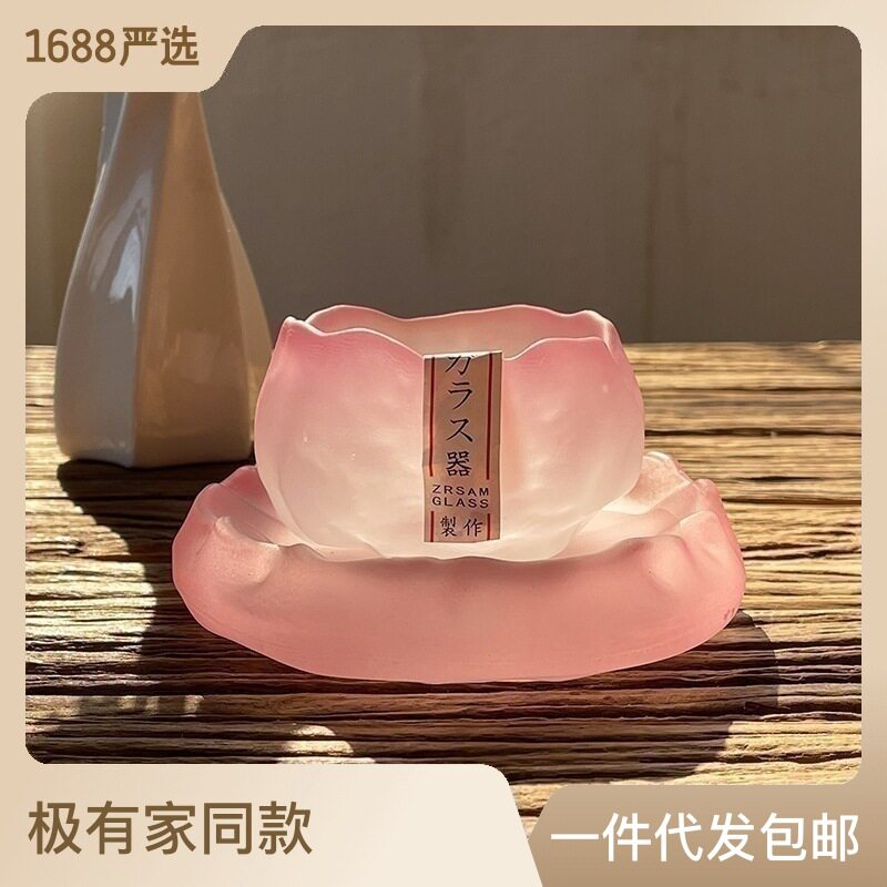 日式手工上神杯琉璃杯主人杯玻璃茗杯喝茶杯子功夫茶具套装