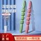 瑜伽按棒腿部按器滚轮小腿狼牙棒滚轴肌肉放松健身瘦腿 神器