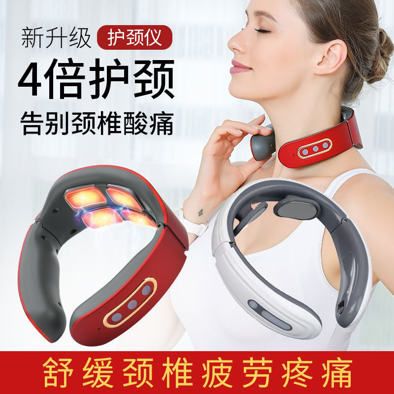 智能颈椎按仪电动脉冲揉捏按器肩颈椎脖子颈部按仪器护颈仪