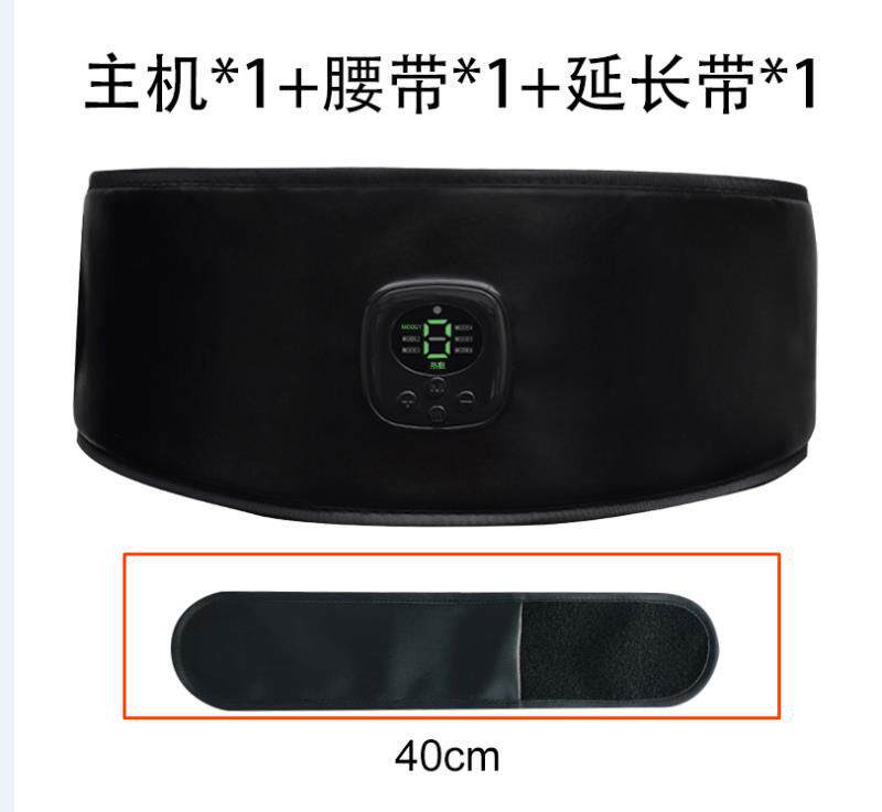 充电款发热腰带腹部热敷按器腹肌腰带男女训练收腹机健身仪器
