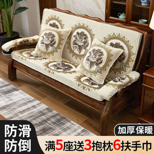 靠垫一体带靠背实木沙发垫老式 加厚联邦椅坐垫子 红木椅秋冬老旧款
