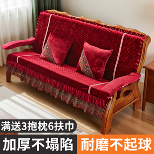 老旧款 红木椅靠垫一体加厚联邦椅座垫子 实木沙发坐垫带靠背冬老式