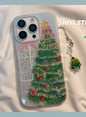 闪粉绿色圣诞树小窗适用苹果17promax手机壳16pro新款iphon17日韩15pro少女心15硅胶14防摔13小众ins双层硬壳