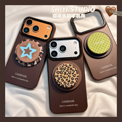 古早棕色豹纹五角星磁吸支架适用苹果17promax手机壳16pro新款iphon17复古15pro女款15菲林14防摔13简约硬壳